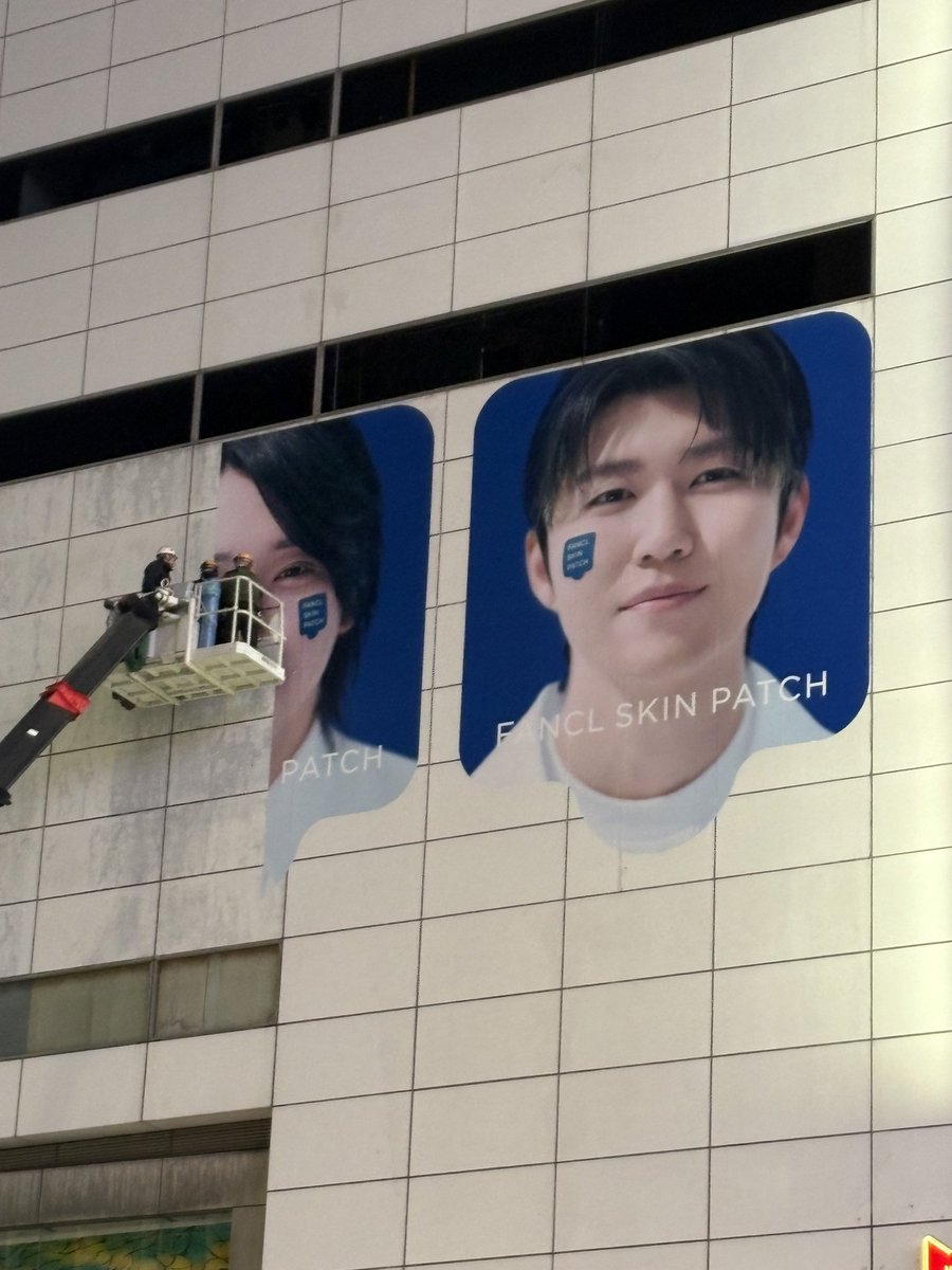 MGA_FC_JP's tweet image. ⏳ちょっと待って…！👀
なんか貼ってある気がする…！！

これってもう情報出てるの？
それとも新しいヒントだったり…？🤔✨

気づいた人いる？
みんなの予想も教えて👇

#MrsGREENAPPLE 🍏
#ミセス
#MGA