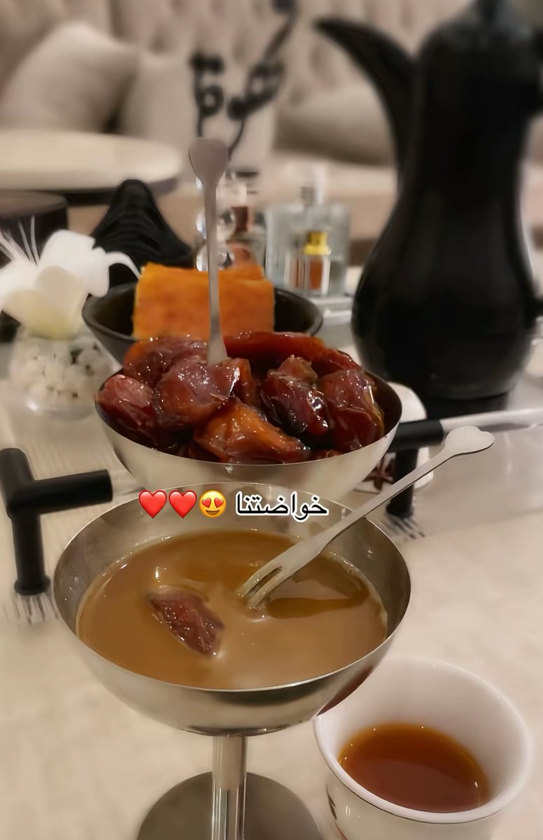 Salha__k's tweet photo. قهوة سعودية مع خواضه♥️😋. https://t.co/22Sk1At9I2