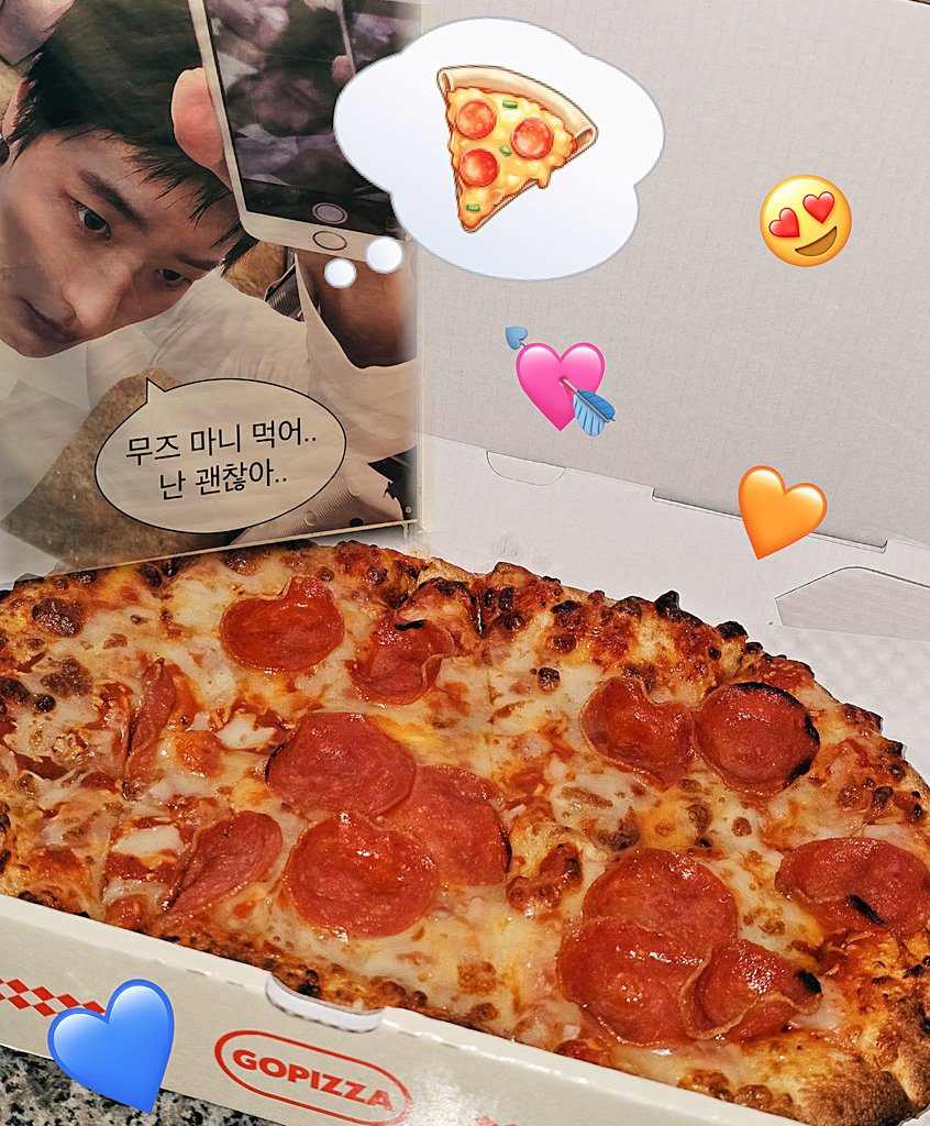 우즈님이 새벽 4시에 역조공으로 피자 쏘셨어요 . . . 승연아 잘 먹을게 🍕💘🫶💕🥹