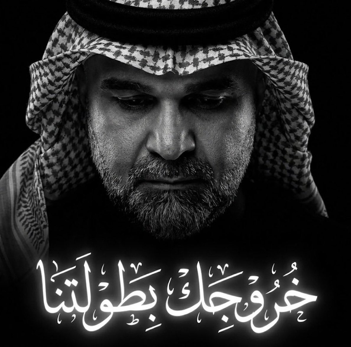 بوجودهم اياك تفكر ولو مجرد تفكير انك ترفع طموحك. 
#الاهلي_الاتحاد
#الاتحاد_الأهلي