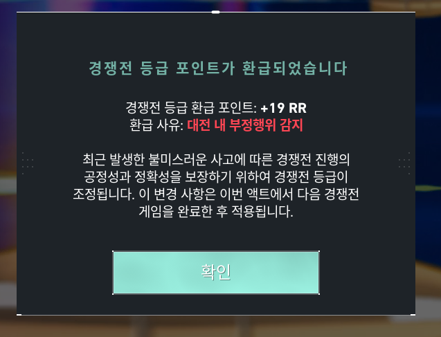 아나무라 tweet media