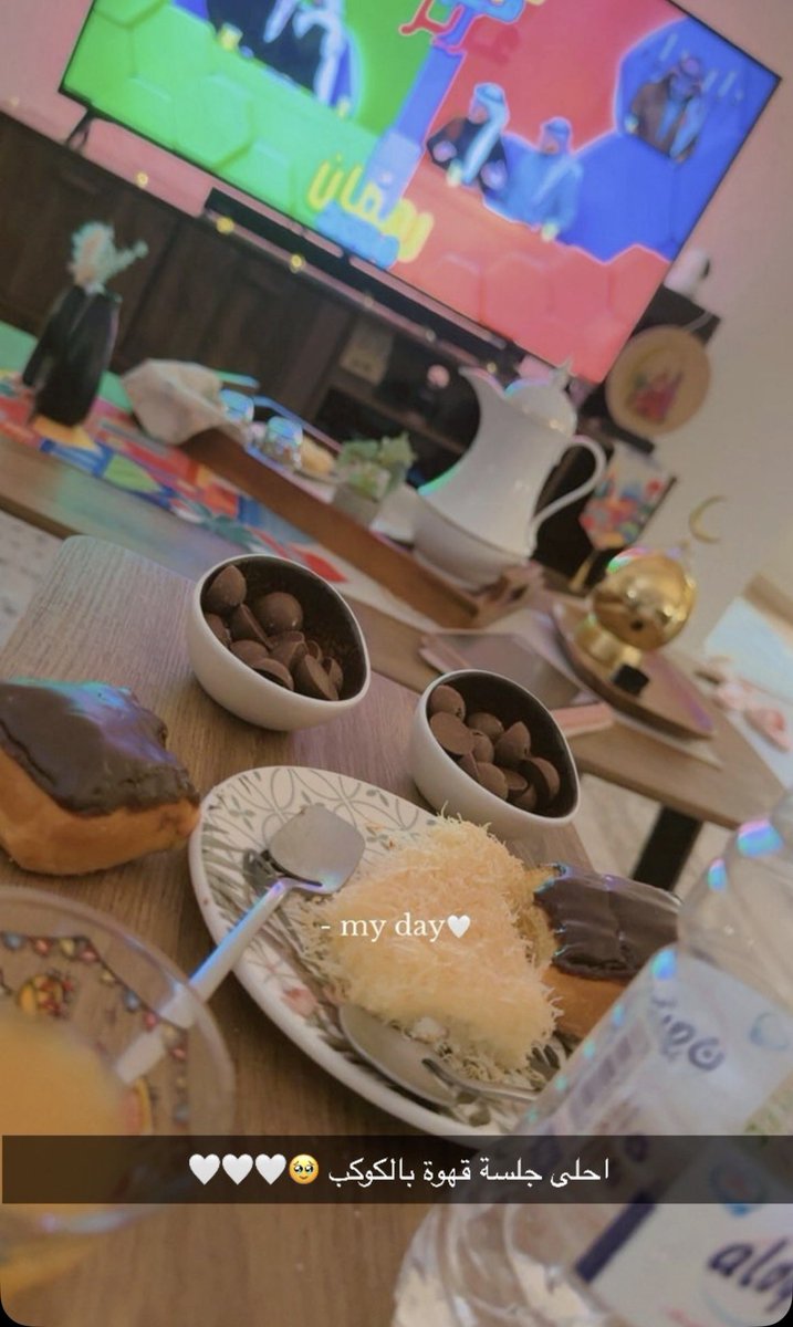 𝒮ℰℰ𝒩 ᥫ᭡ tweet media