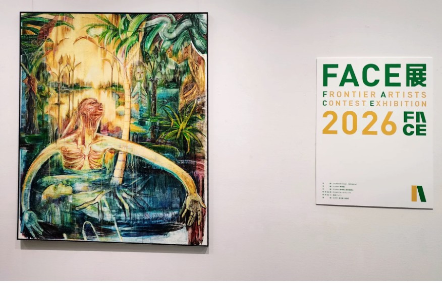 美術展ナビ tweet media