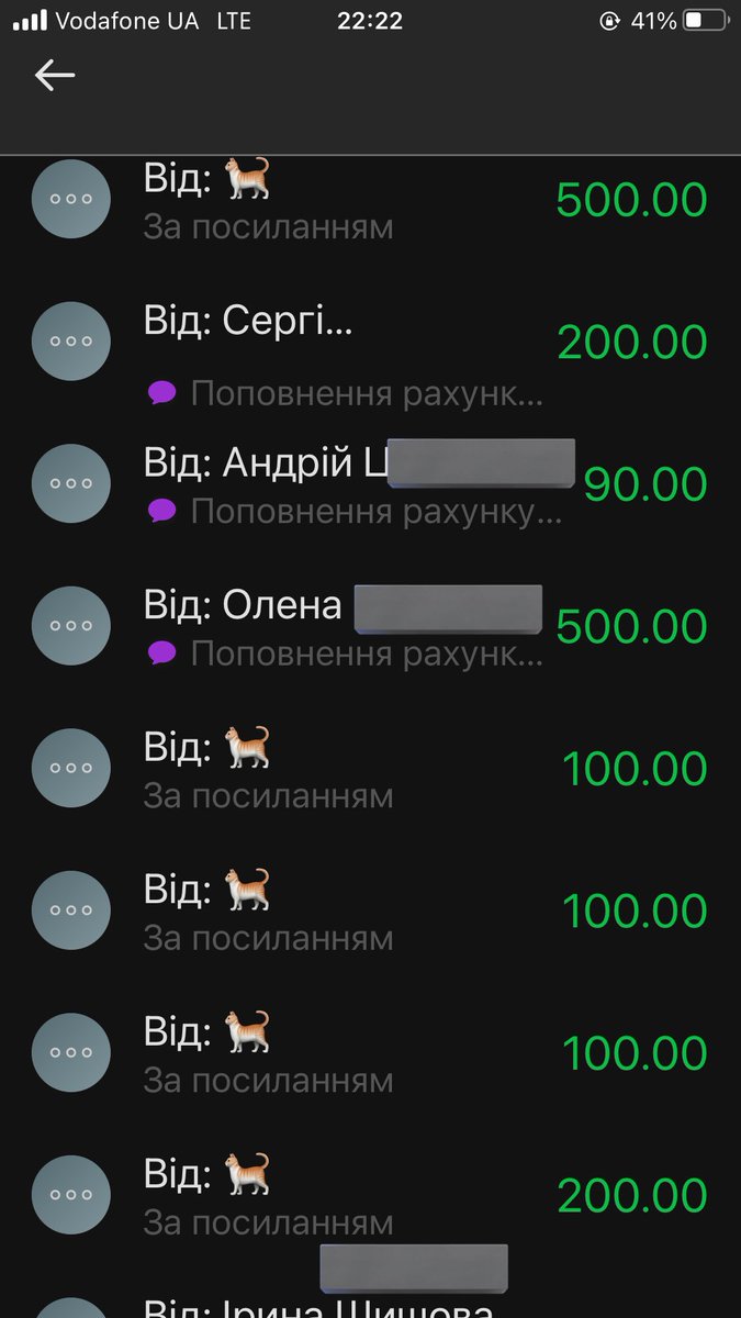 Ура!
Вже 20 600..
Сподіваюсь, в понеділок вже замовлю!
Дякую до неба 
Збір триває. 
Детектор дронів для МП 2 бат 128 гірсько штурмової 
Запорізький напрямок 
Ще трішечки і порадуємо брата та батьків

send.monobank.ua/jar/55QxuU9npX