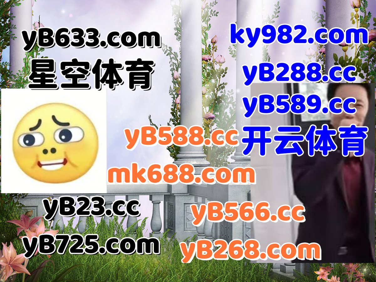 LoumFara's tweet photo. 此刻是凌晨4点29分
🪷🦀🦝🐫‍ 
IM电竞 🅰 欧冠 
亚博 
乐动 ️ E体育 
彩票 https://t.co/ZHT37gd1qO