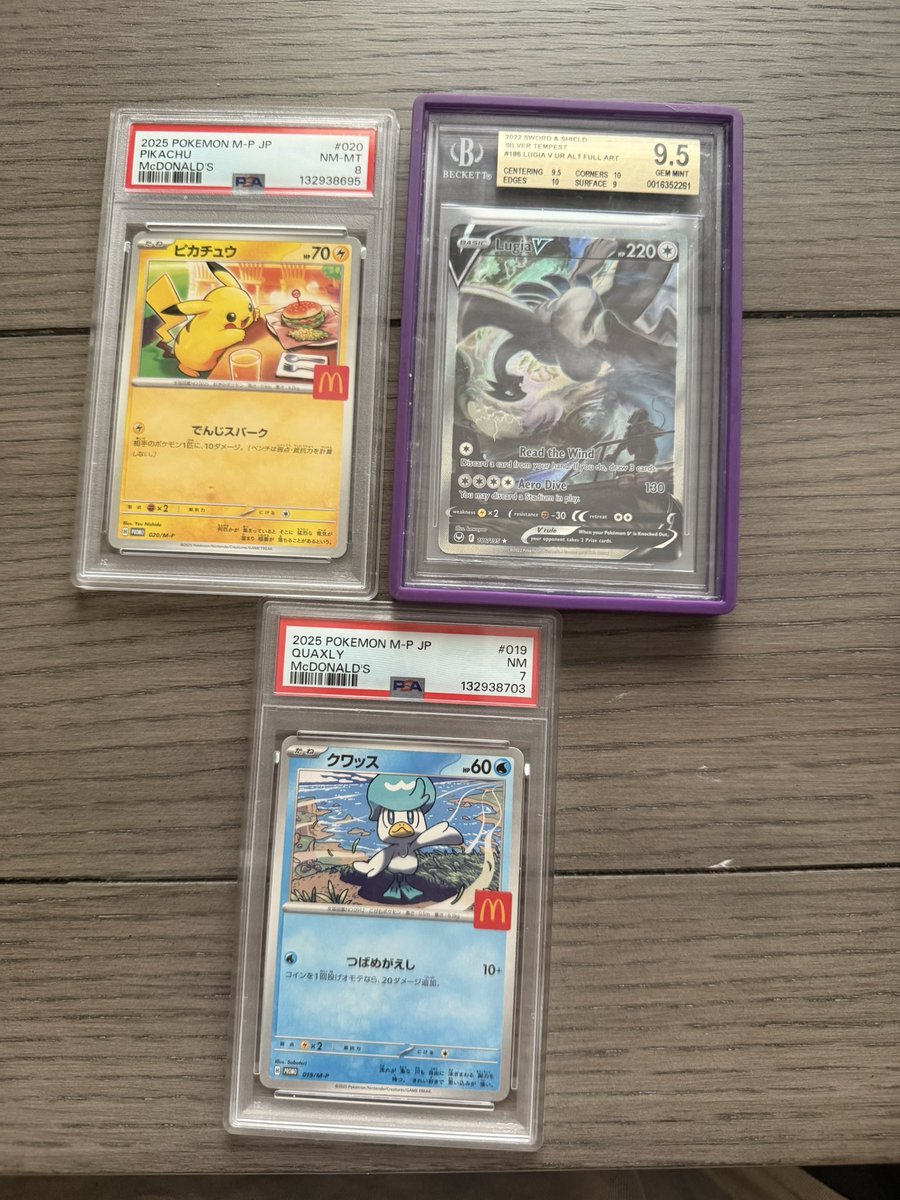 kewl peeps tweet media