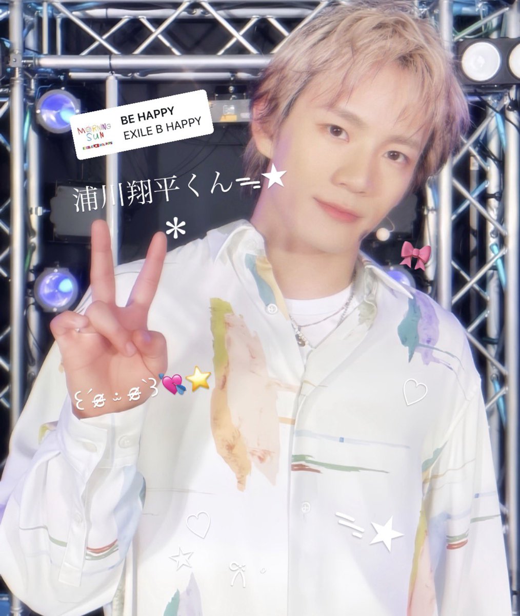 na (@river__523) / Posts / X