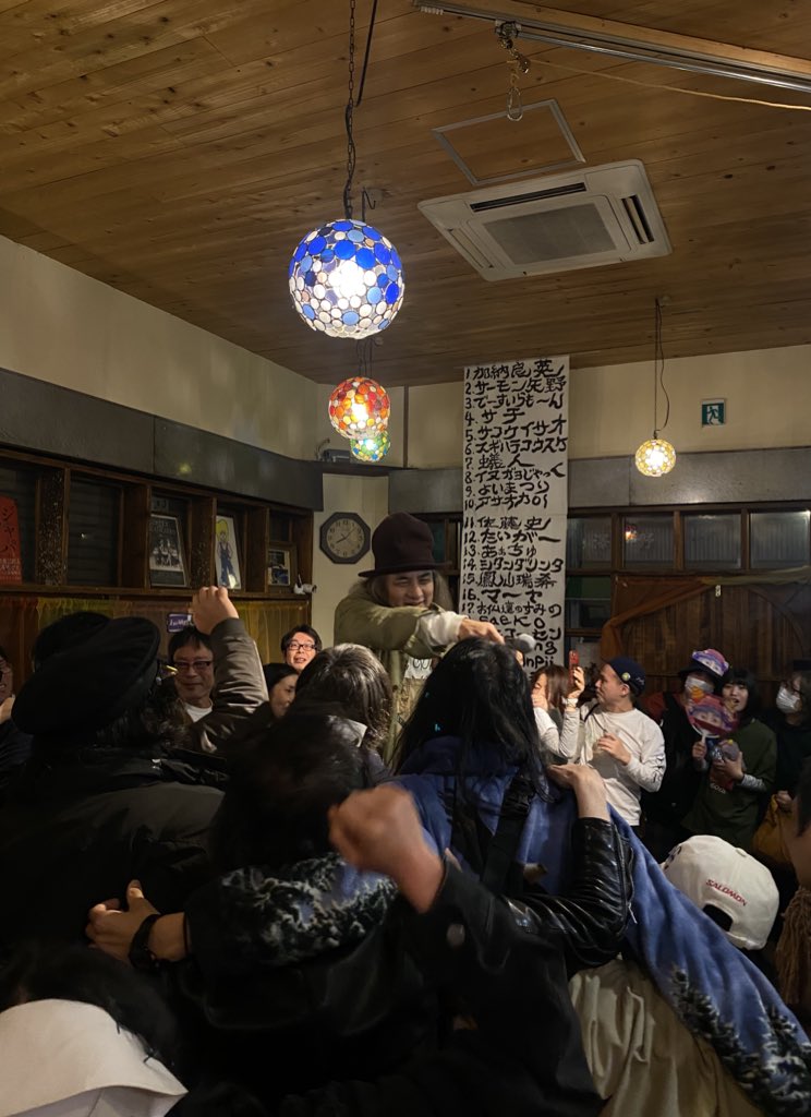 シタンダリンタ tweet media