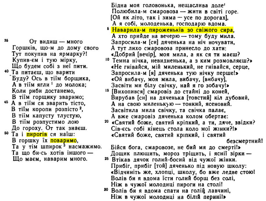 Leo Ruthenorum tweet media