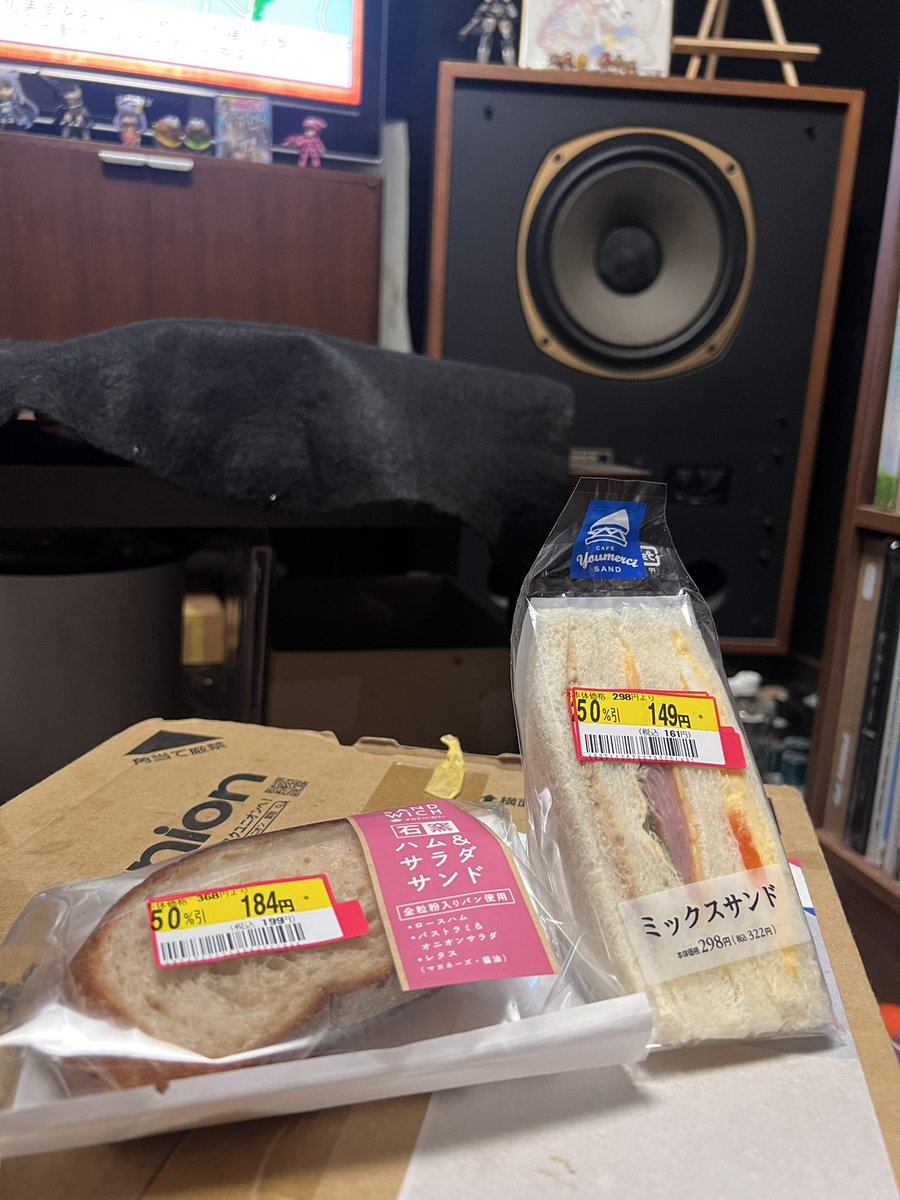 ティーナGエルフィード (@flstudio_flchan) / Posts / X