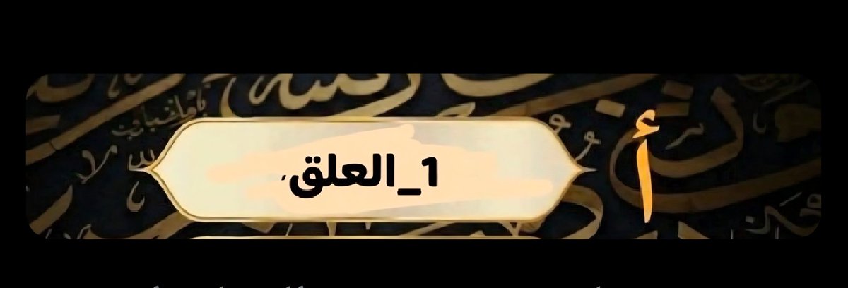 صفاء الروح tweet media