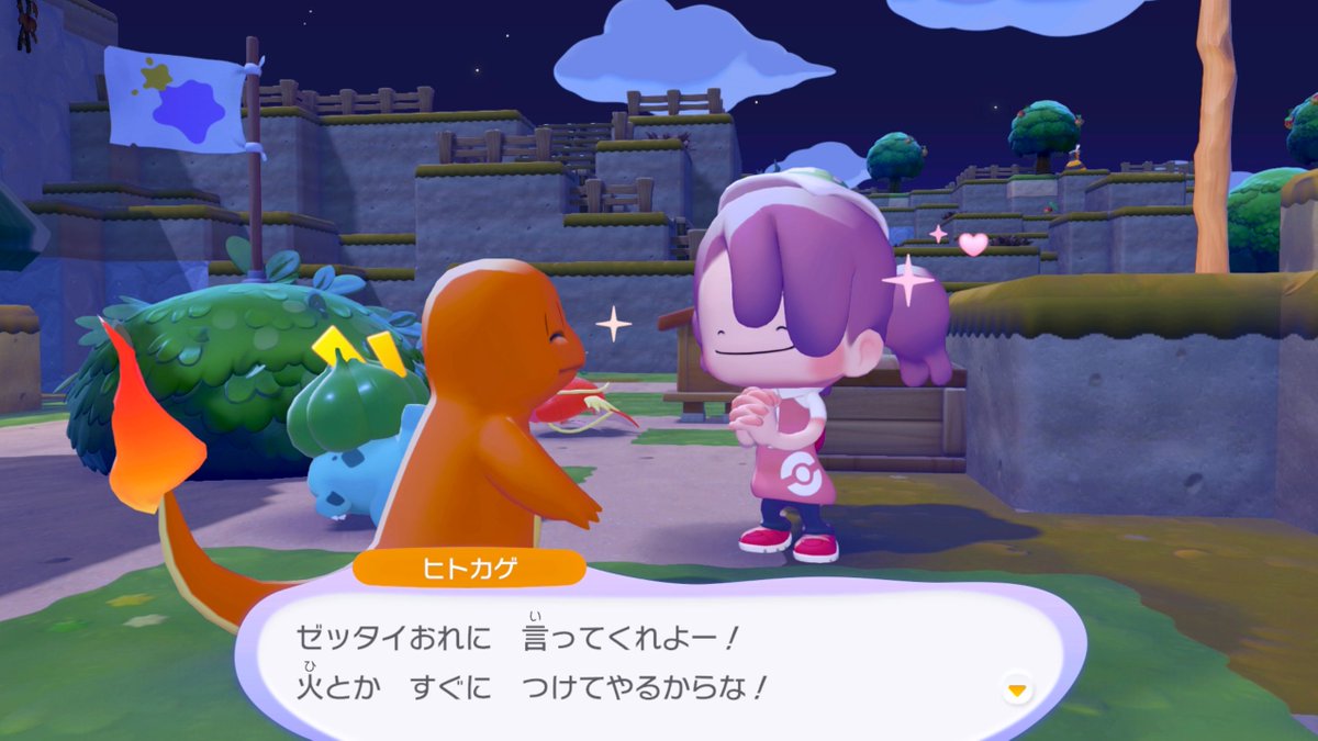 ご視聴ありがとうございました！
タイトル回収するのにこんなに時間がかかるとは…w
ポケモンたちがいっぱい反応してくれるのが嬉しくて、新たな場所に進めるのも楽しくて…そして闇もあって…
気になりすぎます( ´ᐞ` *)
次回やる際はまた宜しくお願いします🙌

キラキラかわいい😊✨
#ぽこあポケモン