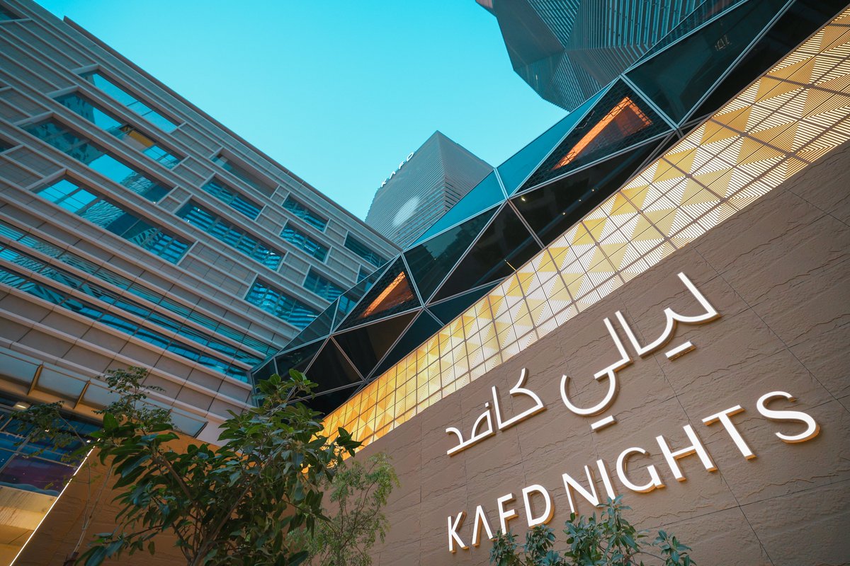 KAFD | كافد tweet media