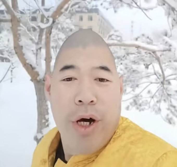 BaoTrades's tweet photo. No idea how this hasn't been done yet but @officialchineseeggman is exploding all over tiktok. Just hit nearly 1m followers and has 7m in likes and his views are increasing per video, just check the tiktok account -> https://t.co/RqFhPGM7L6 

Sent a DM to his tiktok to officially support $EGGMAN, this is the meme to take off in china in 2026 

 蛋头人, $EGGMAN