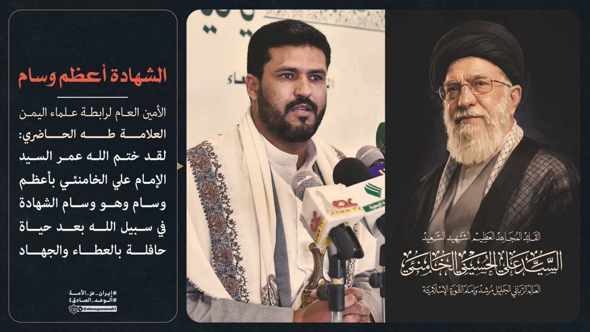 نورعُمان 🇴🇲 الاحتياطي tweet media