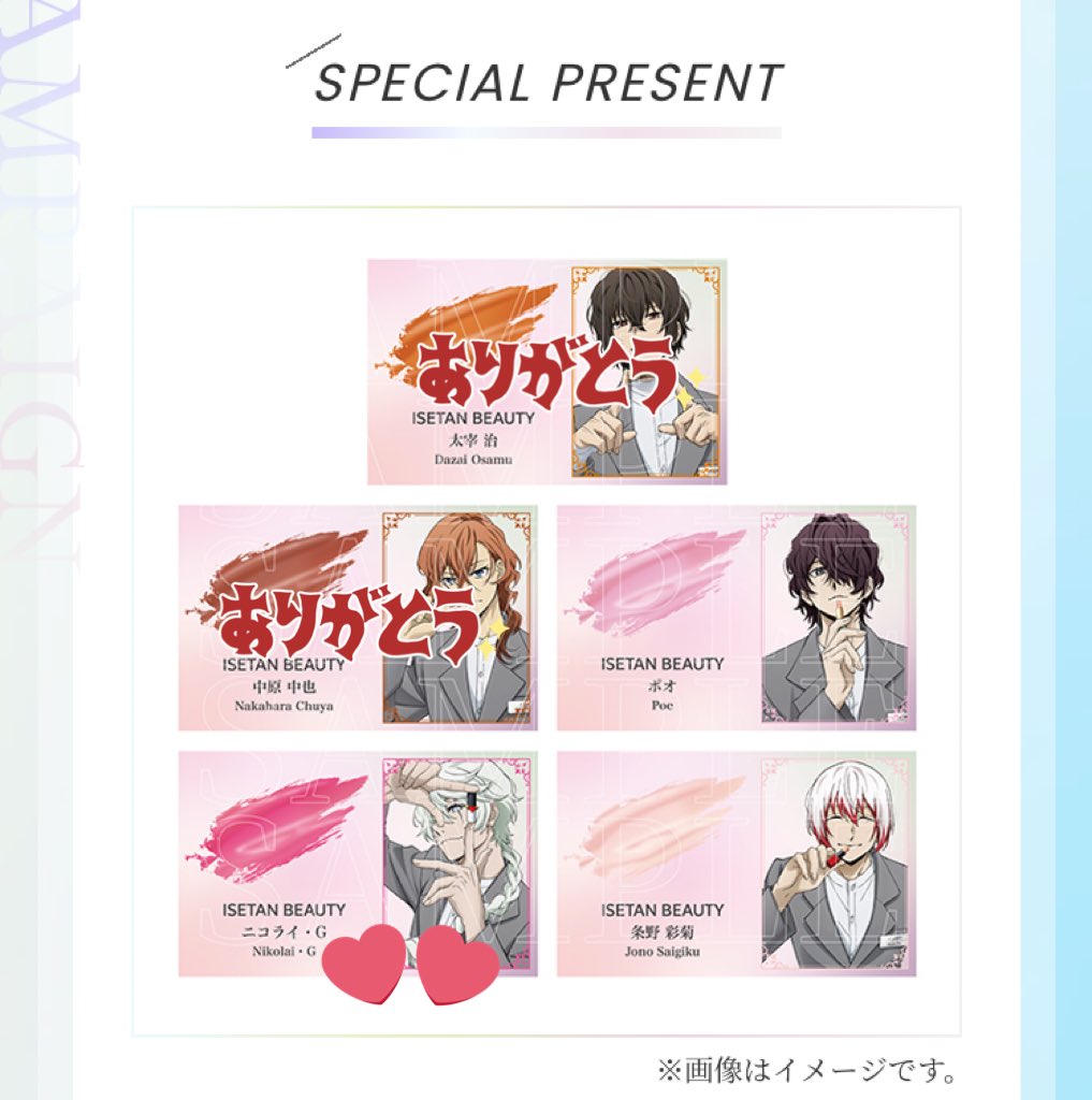 うお@プロカご確認ください tweet media