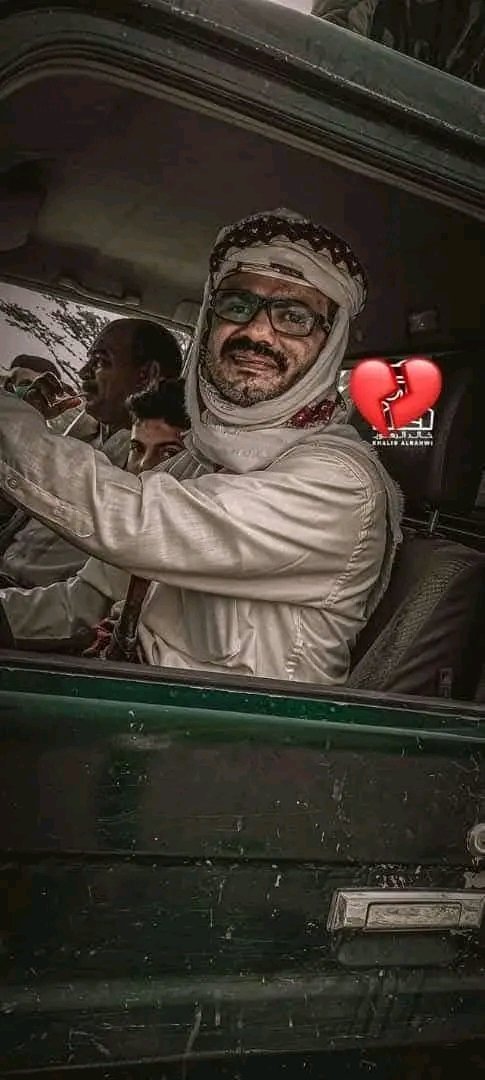 8AbdalMajeed's tweet photo. فضلآ اي جنوبي تمر عليه هذه التغريدة يعمل
الرحمه على القائد عبداللطيف السيد
رحمة الله تغشاه https://t.co/28NELcUyMO