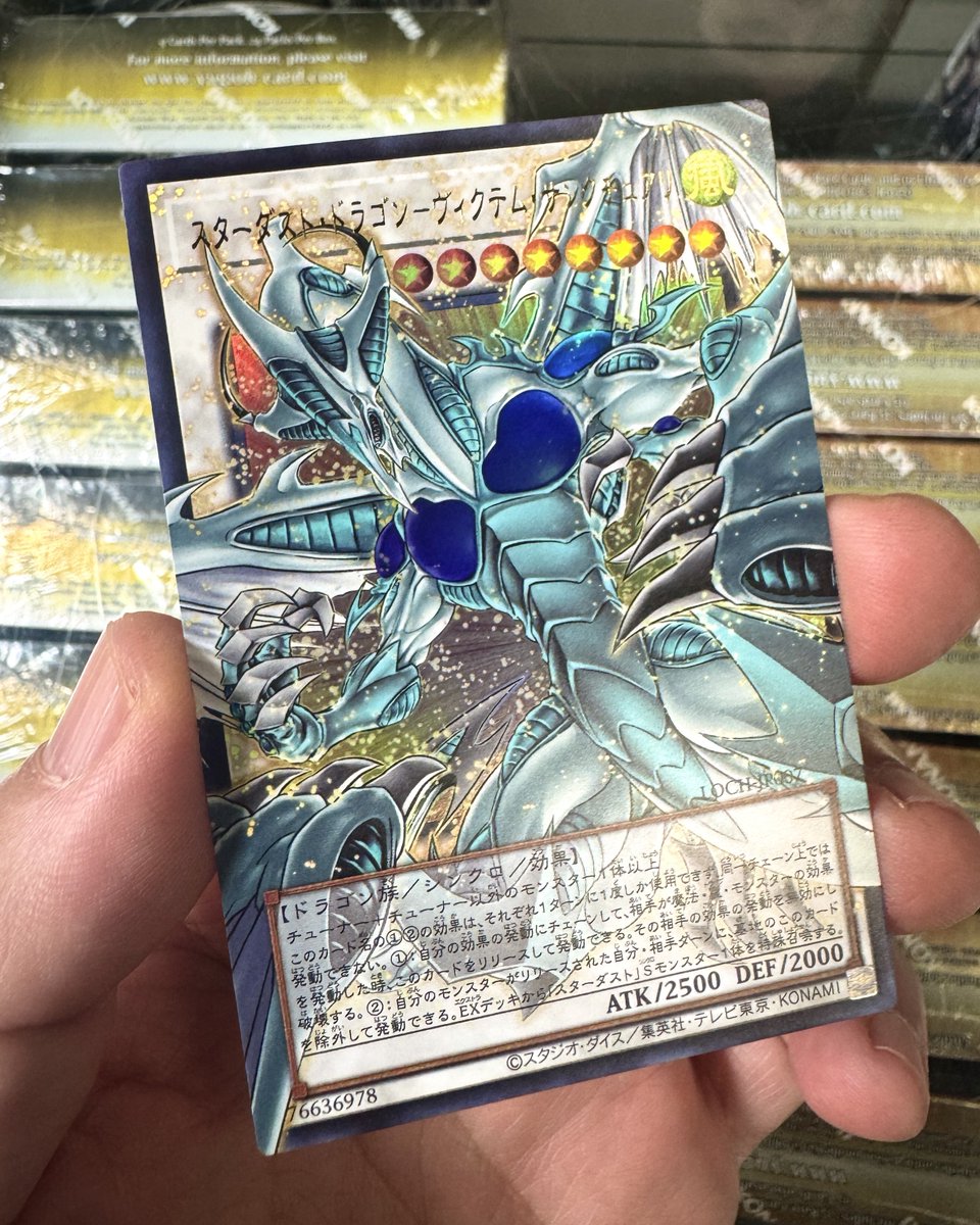 CoreTCG's tweet photo. It’s a quiet Friday but some fun #yugioh products that are in the store. The overframes are beautiful. Pricing available on https://t.co/UvVtiiO37I #coretcg https://t.co/JHqR2AfHII