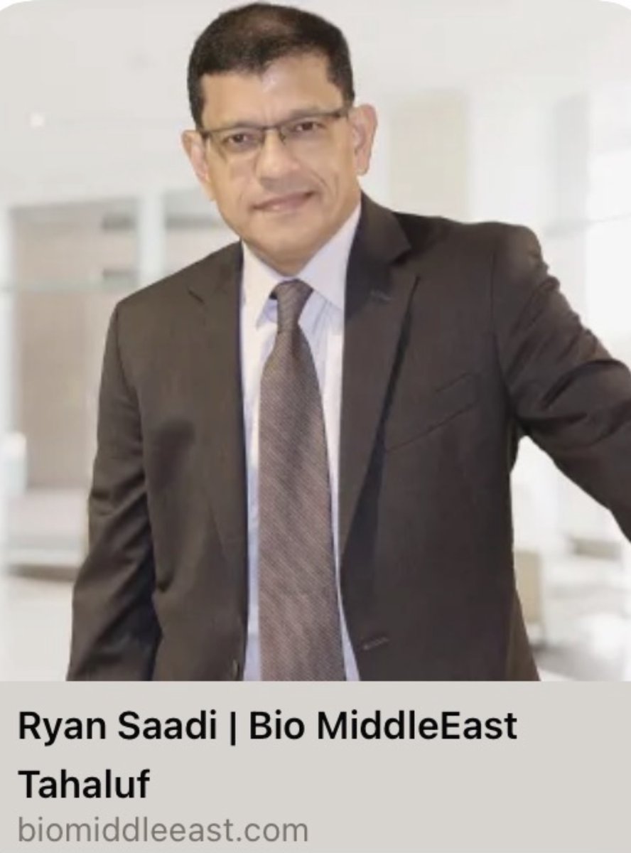 Tevogen Bio tweet media