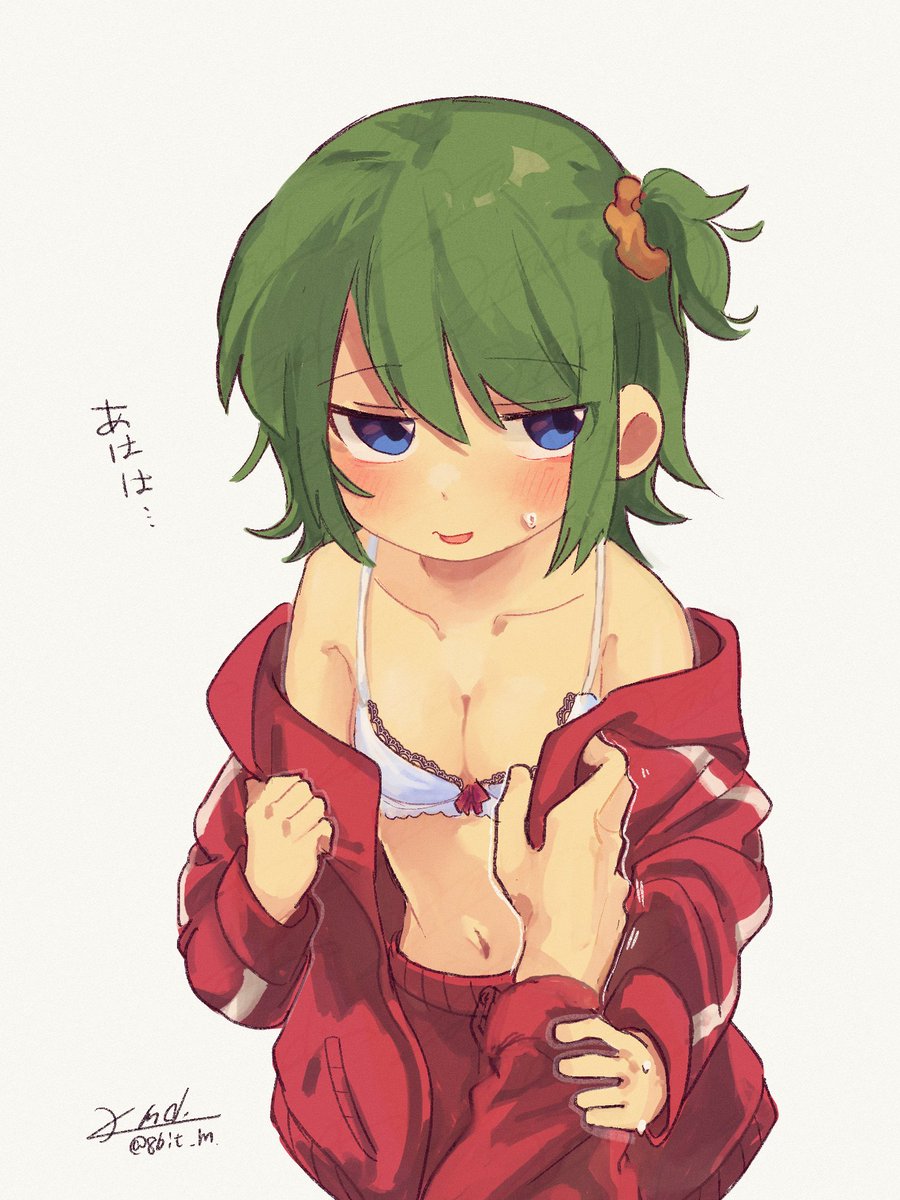 くまだ tweet media