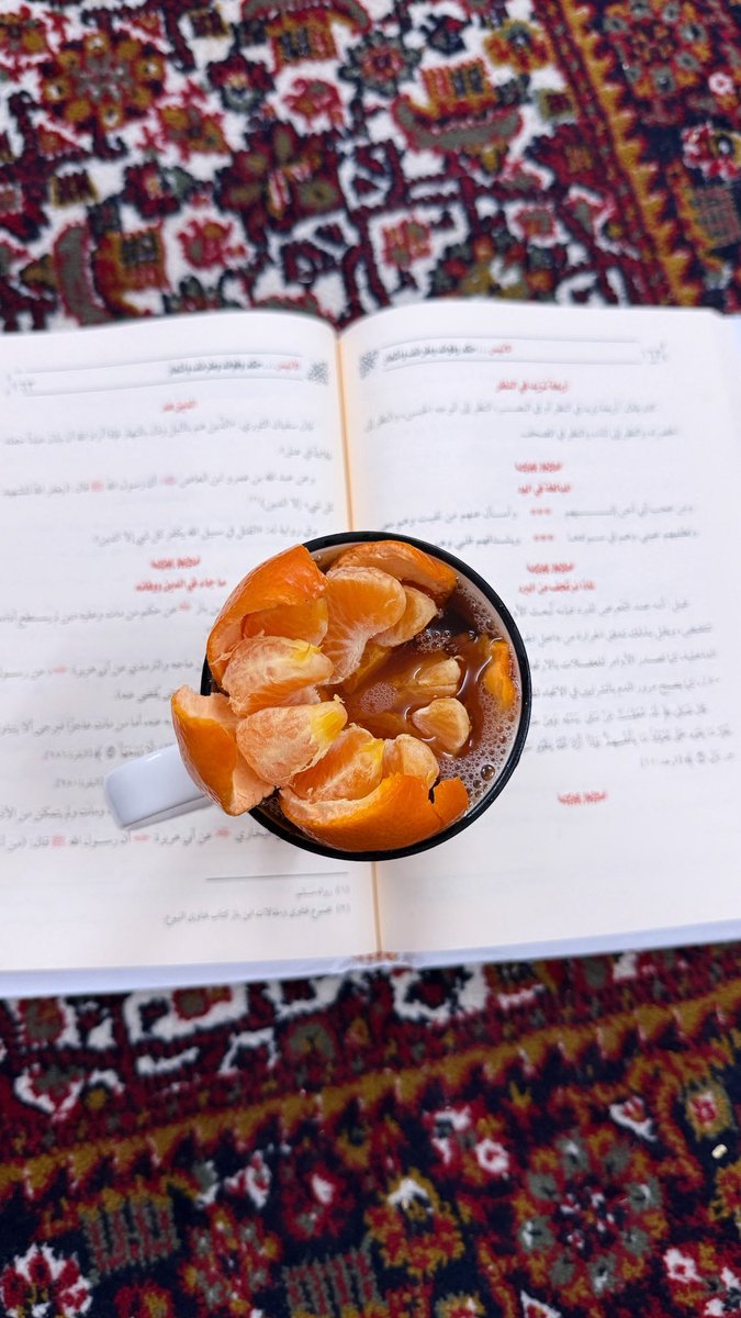 Tahani 🍊 tweet media