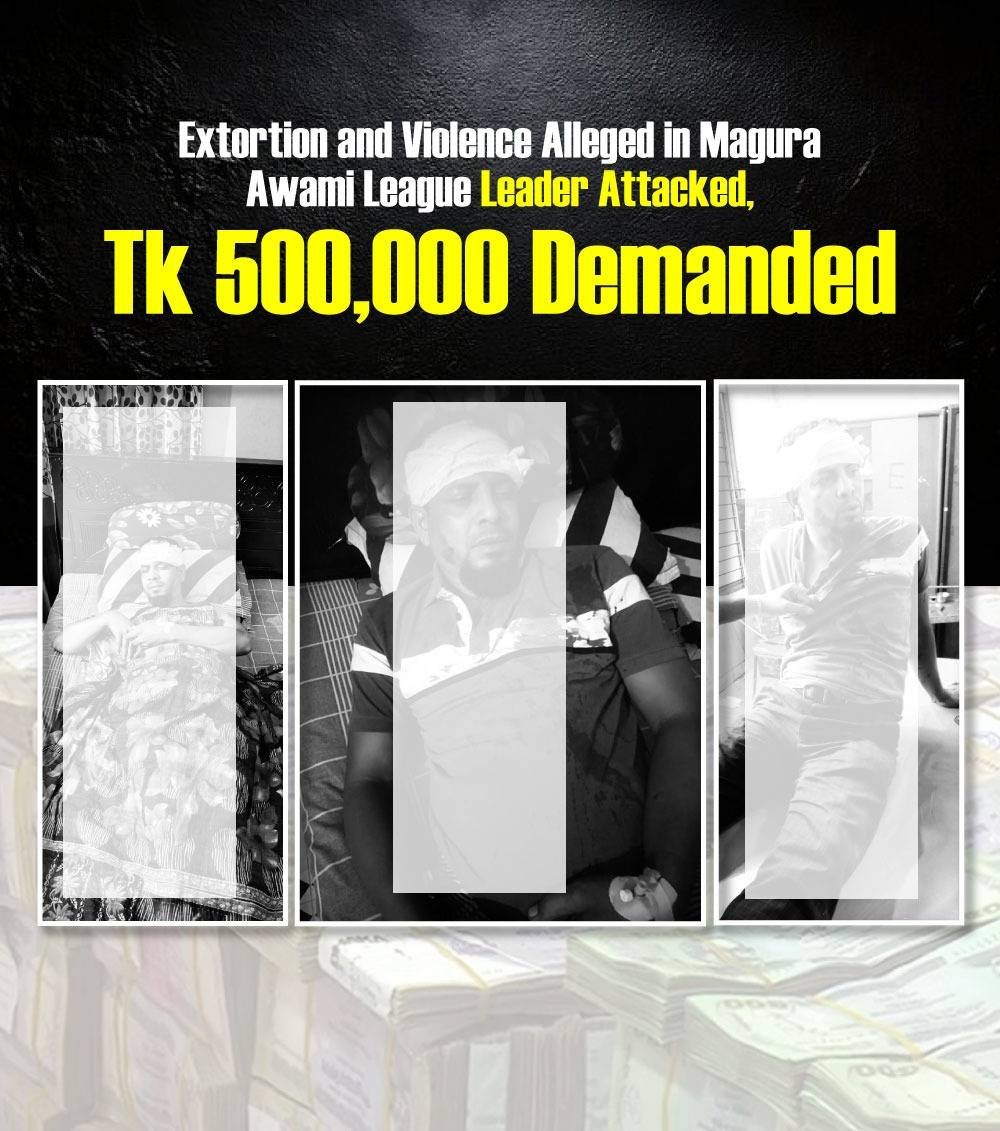 Human Rights Updates 🇧🇩 tweet media