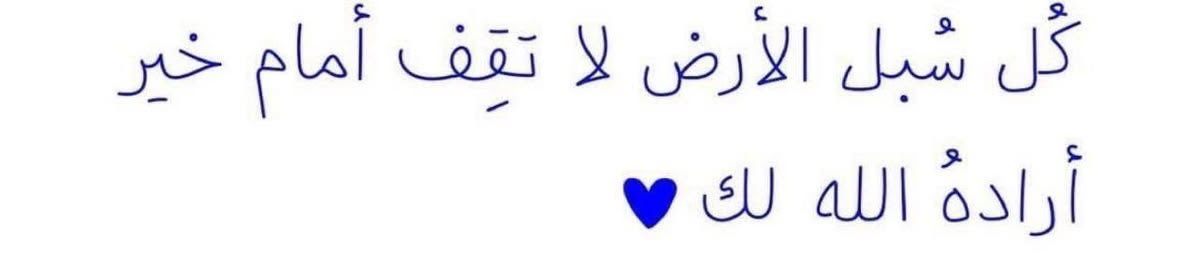 ّ (@disepointmants) on Twitter photo 