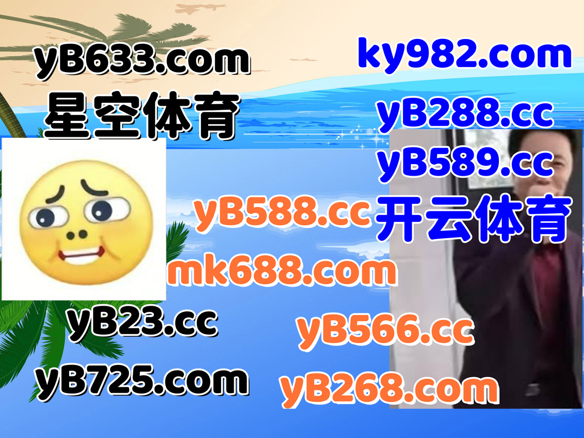DivyeshKoli10's tweet photo. 现在是凌晨4点50分
️🌿🐅🐳🌘 
问鼎娱乐 🦀 开云体育 
乐鱼体育 
互发 👝 真人金花 
PG电子 https://t.co/KleV7g6nSs