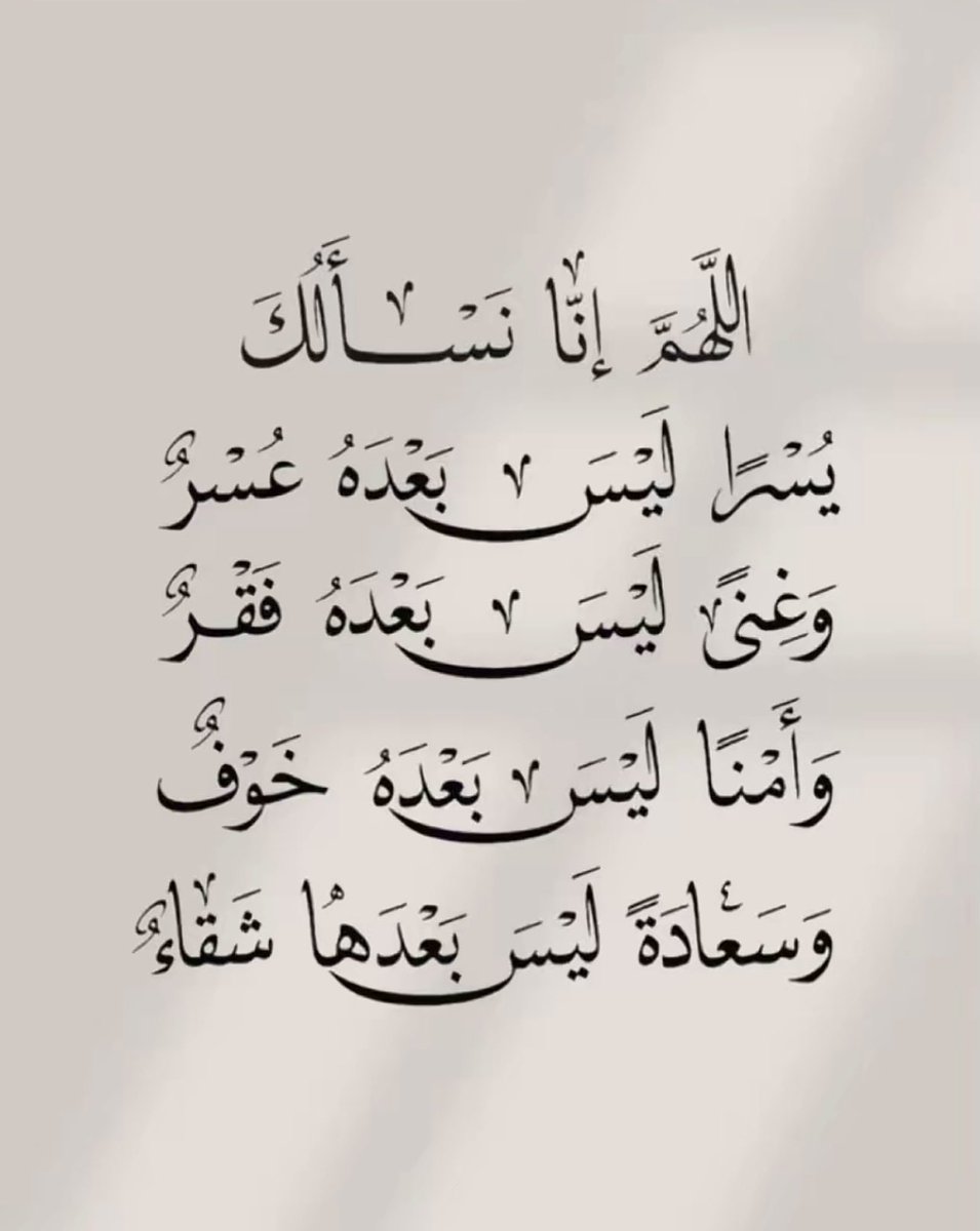 ﮼أبلة/ ﮼حلومه tweet media
