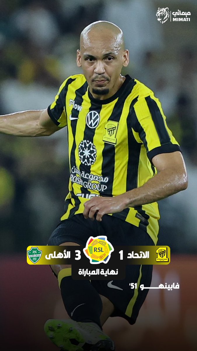 ميماتي tweet media