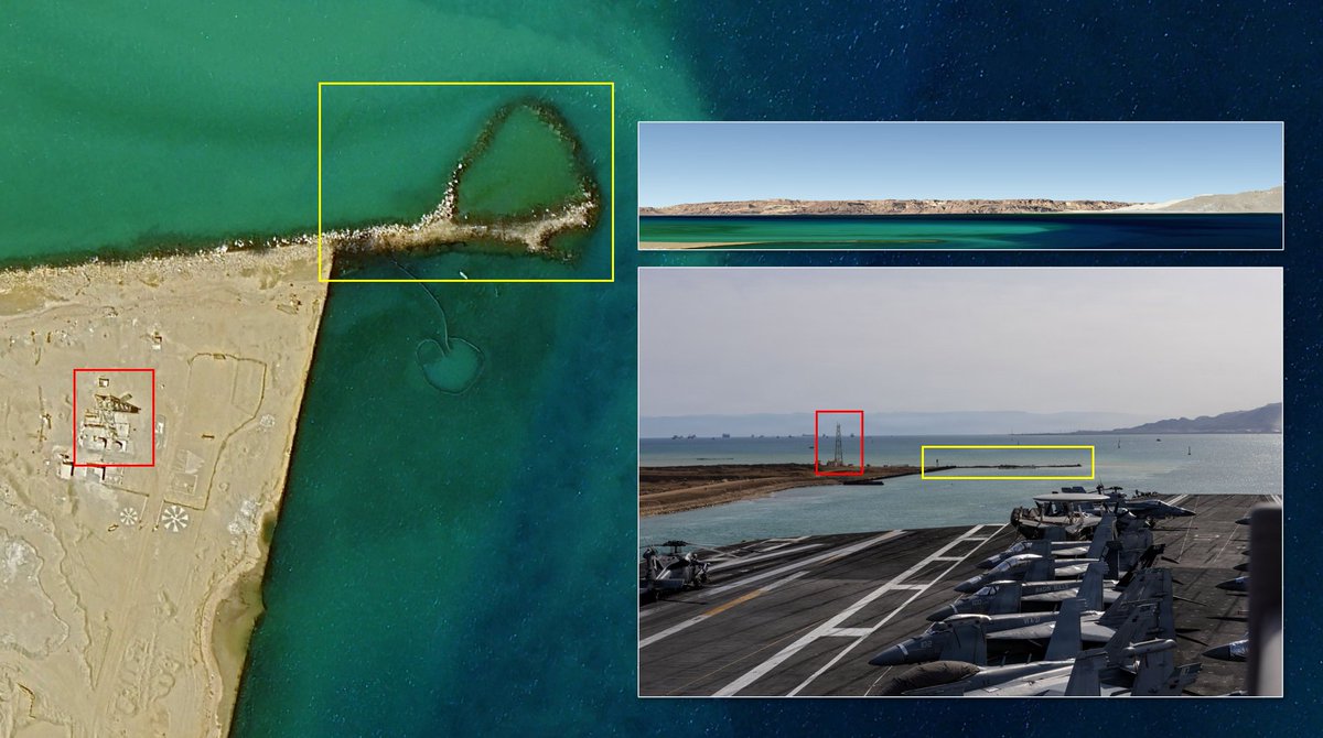 Uss Gerald R. Ford Map Geolocation of the USS Gerald R. Ford at the south end of the Suez ...