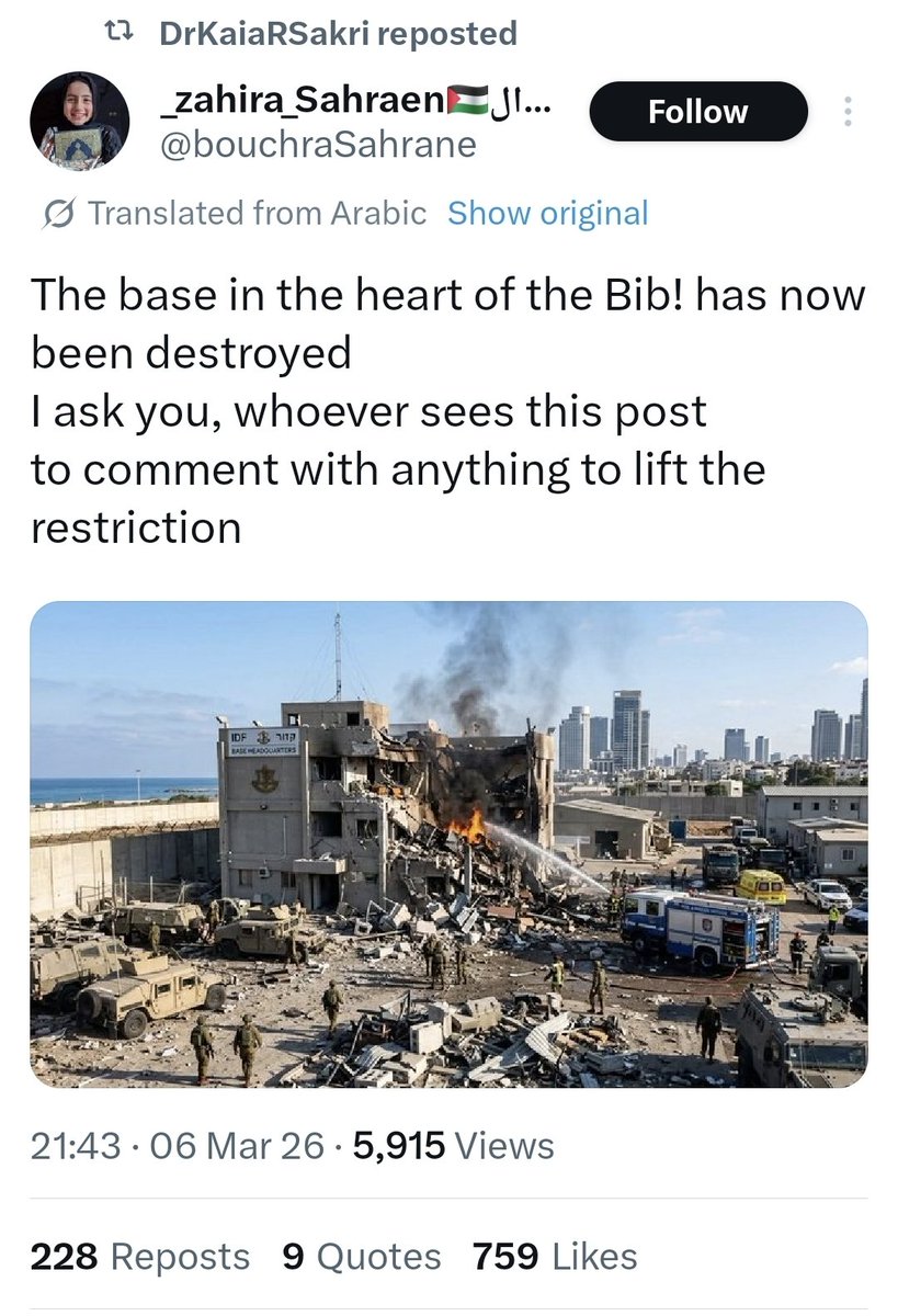 Tal Hagin tweet media