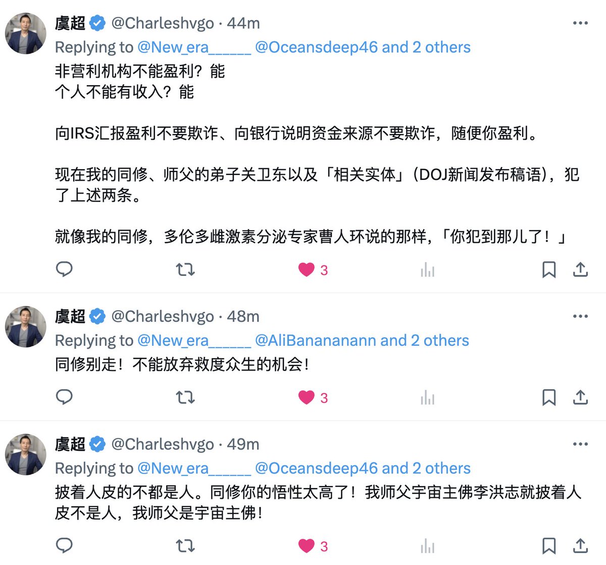 Charleshvgo's tweet photo. https://t.co/ZRRzdLzdW8