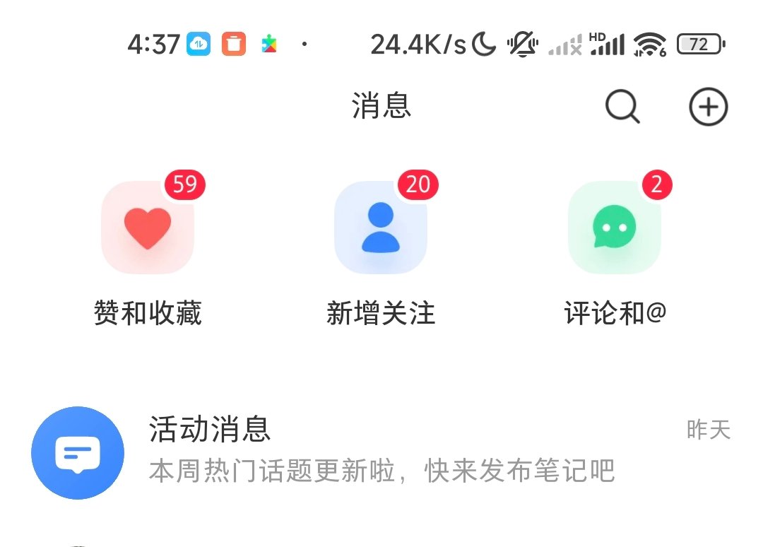 Web3.0巨震中，战术性回避。
web3.0 in uncertainty, tactical exit.

回归web2.0挑战从0到1自媒体起号。
Back to web2.0 start up new social media account from zero.

产品思维+广告优化+Agentic assistance。
PM thinking + advertising optimization + Agentic assistance