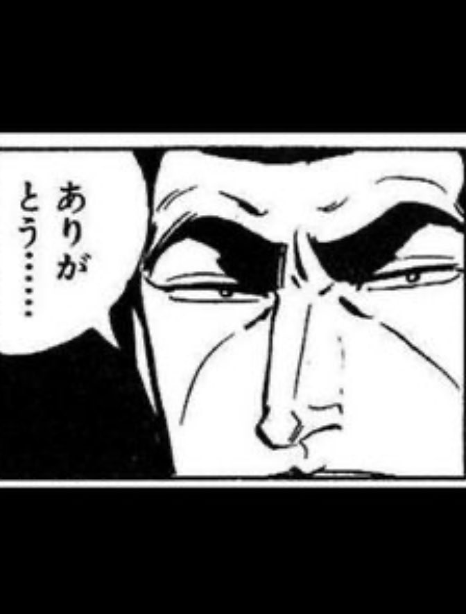 Md11Test's tweet photo. @ryo_992 https://t.co/KudoTZGMdj