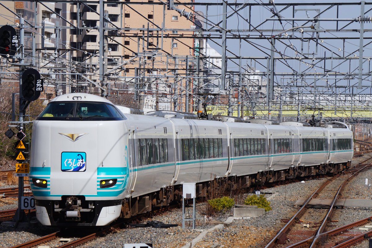 鉄撮り屋 ぺぺ (@pepe5861) / Posts / X