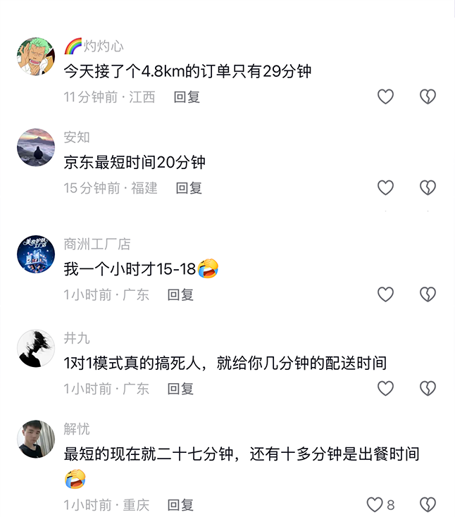 李老师不是你老师 tweet media