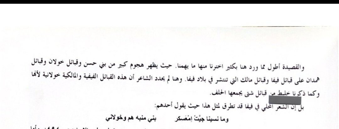 كاشف tweet media