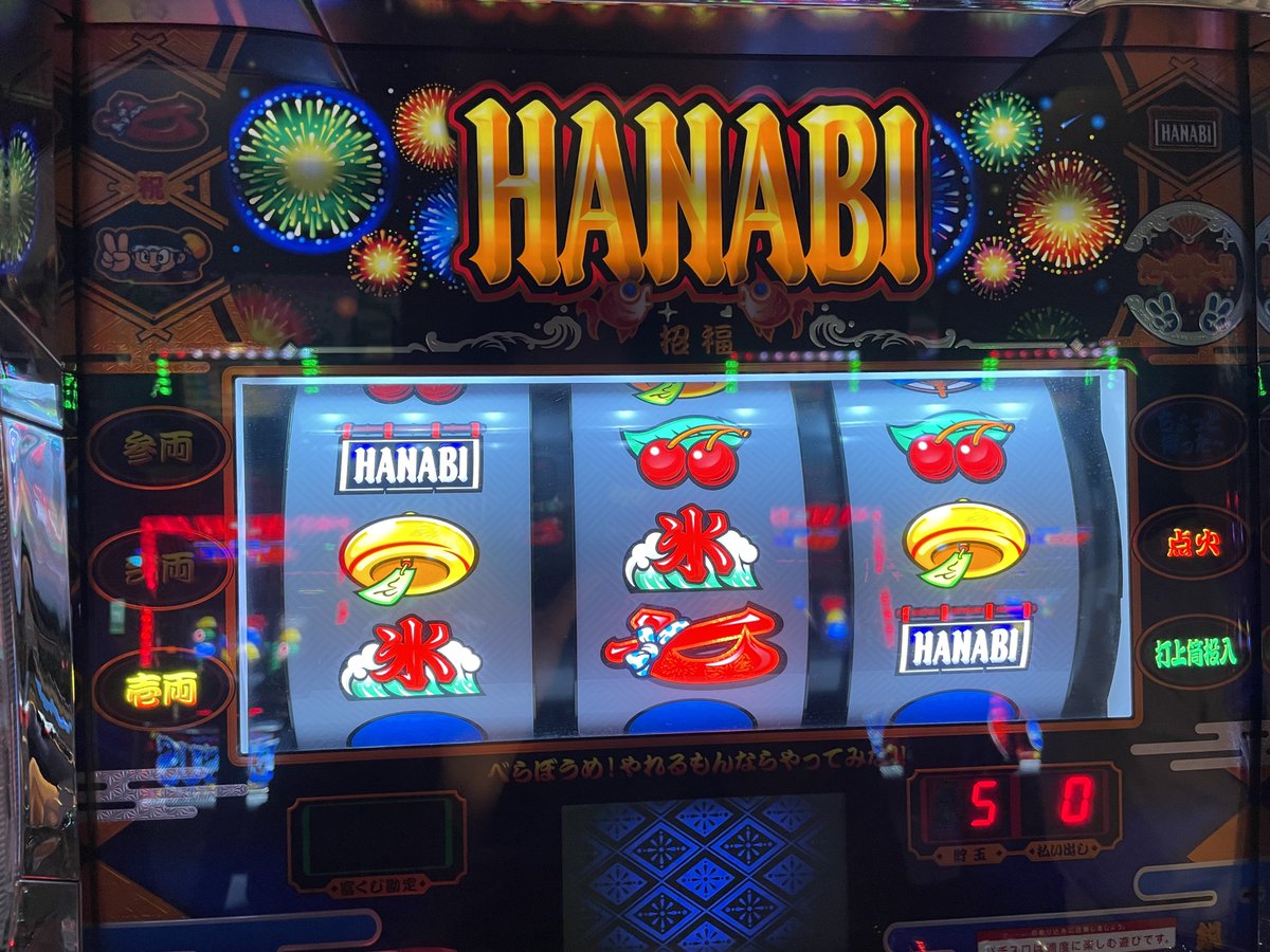 アンダレ tweet media