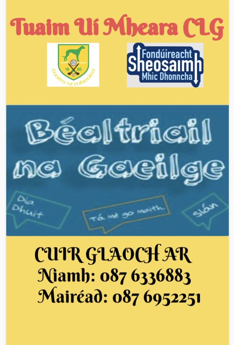 Toomevara Camogie tweet media