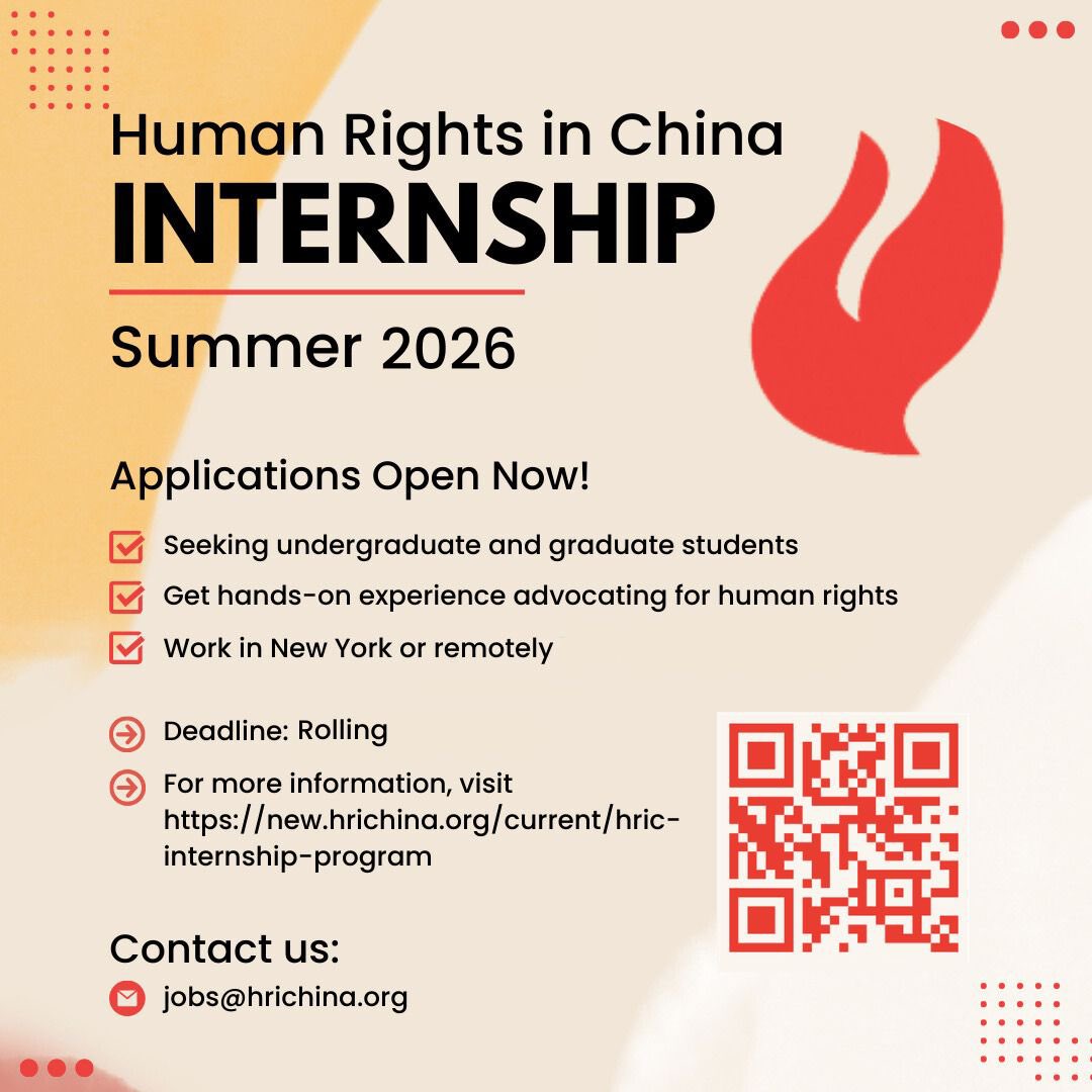 中国人权的实习生项目，欢迎有志学生申请。
Summer internships at Human Rights in China
 open.substack.com/pub/hrichina/p…