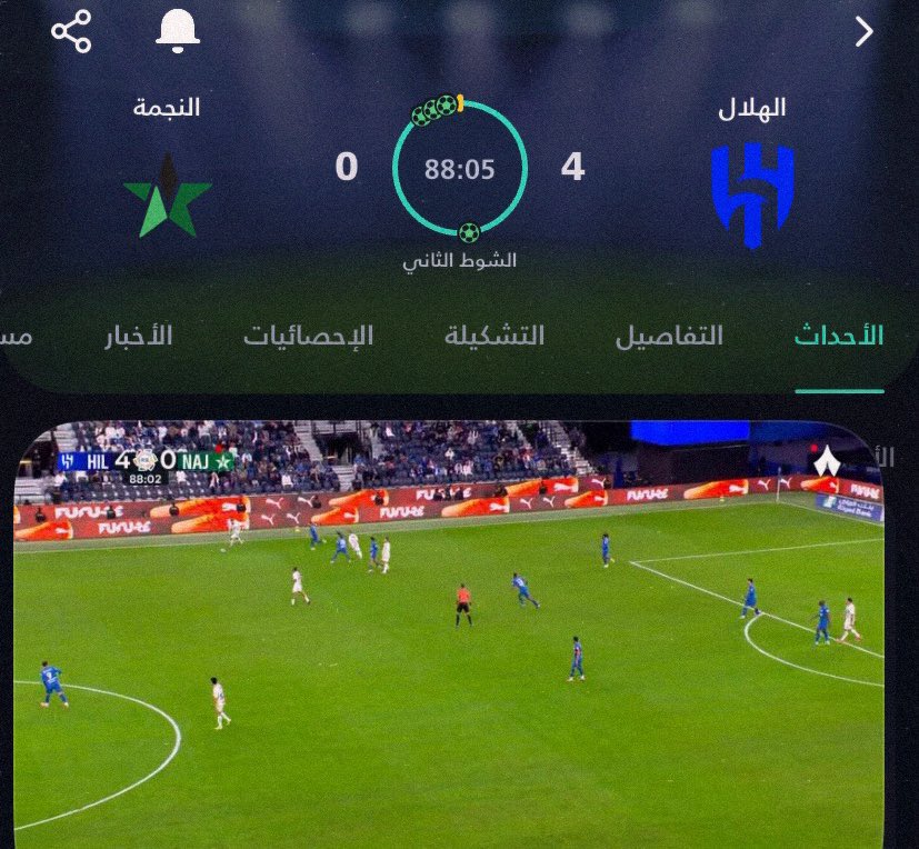 #الهلال_النجمه “اللـــــٰهم لك الحمد 
الف مليون مبروك الفوز  يا زعمااااء
 #الهلال_النجمه<a href="/Alhilal_FC/">نادي الهلال السعودي</a>
