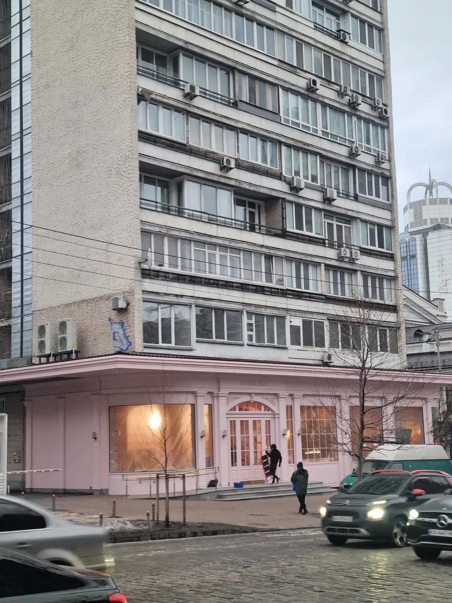 берегиня зони комфорту tweet media