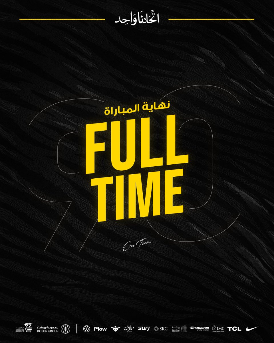 نادي الاتحاد السعودي tweet media