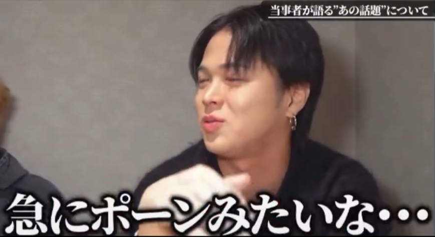 めぐチャン😃season2‼️‼️ tweet media