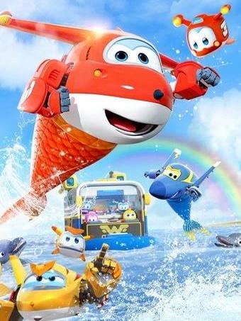LSassiri's tweet photo. 🧜🏻‍♀️
#superwings #超级飞侠 #Mermaid https://t.co/3sCvRVBFID