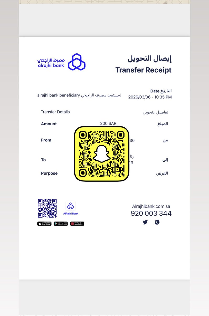 ون كير OneCare tweet media