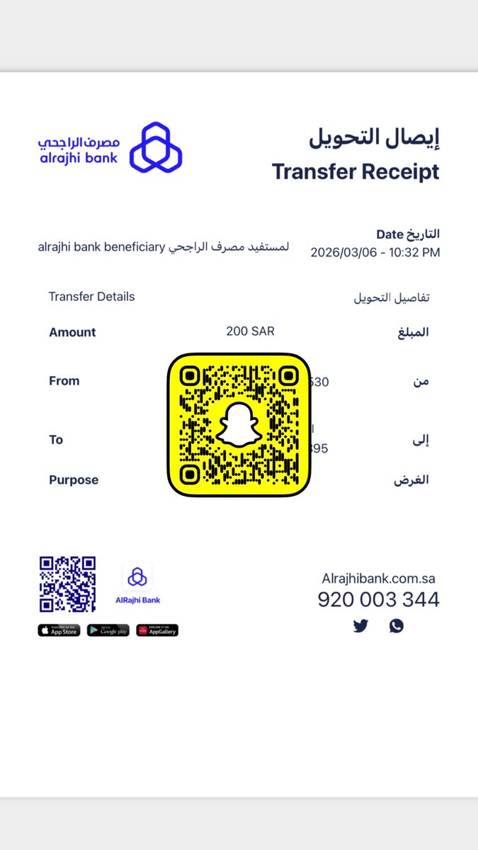 ون كير OneCare tweet media