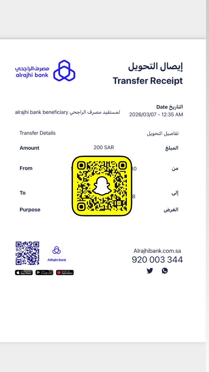 ون كير OneCare tweet media