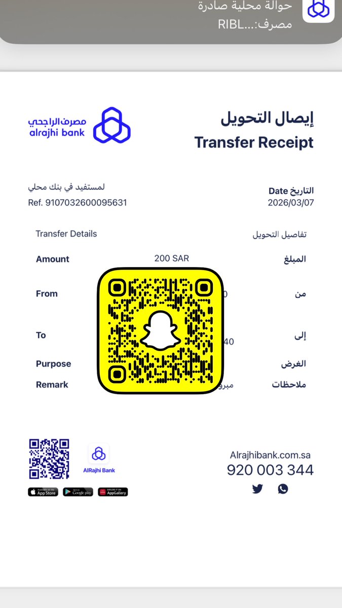 ون كير OneCare tweet media